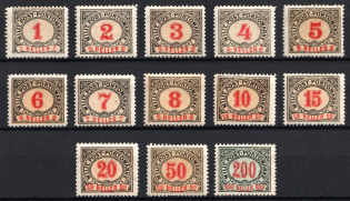 1904 Bosnia and Herzegovina, Postage Due Stamps (Mi. 1 - 13, Full Set, CV $85)