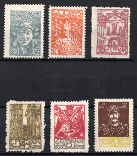 1920 Central Lithuania (Mi. 14A - 19A, Perforated, Full Set)