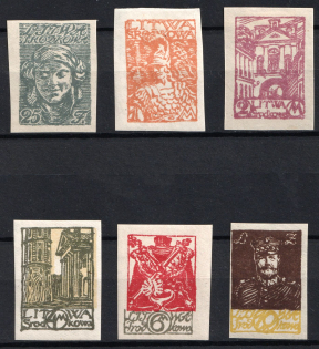 1920 Central Lithuania (Mi. 14B - 19B, Imperforate, Full Set)