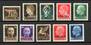 1941 Italy Montenegro Occupation (Full Set)