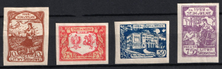 1922 Central Lithuania (Mi. 44B - 47B, Impeforate, Full Set, CV $70)
