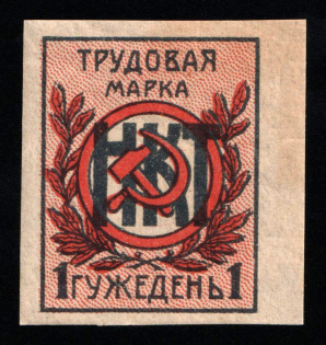 Labour Revenue, Red & Black, One Buzz Day, Russia Soviet Revenue