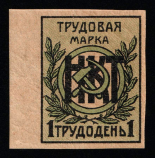 Labour Revenue, Green & Black, One Workday, Russia Soviet Revenue