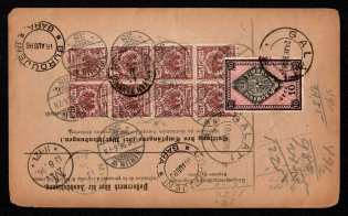 Block of 8 Scott 51 and single Scott 49 on reverse from Berlin (12 Aug 96) to Galati, Romania (18 Aug 1896) with Romanian tax paid on 24 Aug 96
