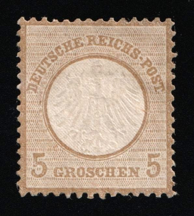 1872 5gr German Empire, Small Breast Plate, Germany (Mi. 6, Certificate, CV $1,440)