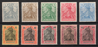 1900 German Empire, Germany (Mi. 53 - 62, Full Set, CV $190)