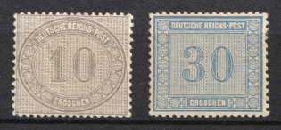 1872 German Empire, Germany (Mi. 12 - 13, Full Set, CV $280)