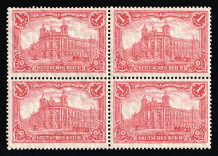 1915 1m German Empire, Germany (Mi. 94 B II, Scott 92a, Certificate, Block of Four, MNH)