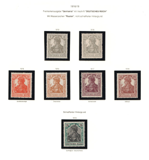 1916-19 German Empire, Germany (MNH/MH)