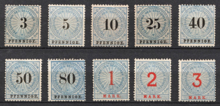 1875 German Empire, Germany, Telegraph stamps (Mi. 9-18, Full Set, CV $150)