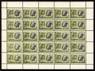 1949 25sh Shukhevich-Chuprinka, Ukraine Underground Post, Sheet (Watermark, MNH)