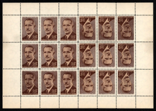 1953 25sh Yevhen Konovalets, Ukraine Underground Post, Sheet (Watermark, MNH)