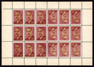 1953 25sh Yevhen Konovalets, Ukraine Underground Post, Sheet (Watermark, MNH)