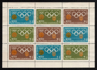 1968 Ukrainian Olympic Movement, Ukraine Underground Post, Souvenir Sheet (MNH)