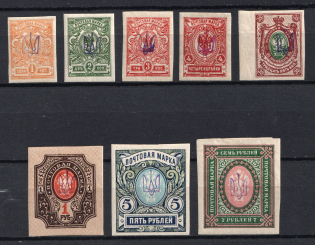 1918 Kiev (Kyiv) Type 1, Ukrainian Tridents, Ukraine (Bulat 34 - 37, 42, 45, 47, 48, Signed)