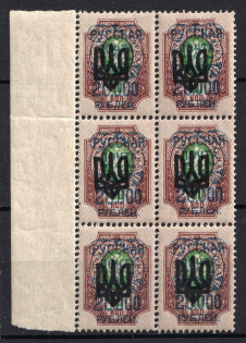 1921 20.000r on 50k Wrangel Issue Type 2 on Odessa Type 3, Russia, Civil War, Block of Six (Russika 169, Margin, MNH)