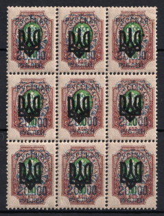 1921 20.000r on 50k Wrangel Issue Type 2 on Odessa Type 3, Russia, Civil War, Block of Nine (Russika 169, CV $30, MNH)