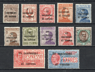 1919 Italy Venezia Giulia Trentino Dalmatia Local Post (CV $15, MNH/MH)