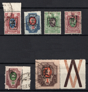 1919 Armenia, Second Issue, Russia, Civil War (ARTAR 48e, 52e, 55e, 61d, 59f, 82c, Black Overprints, Used, CV $160)