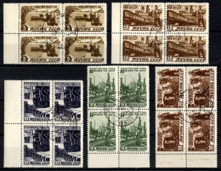 1946 The Reconstruction, Soviet Union, USSR, Russia, Blocks of Four (Full Set, Margins, CTO, Canceled to Order)