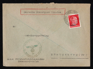 1943 (21 Jun) Kamianets-Podilskyi Postmark, Official Mail (Dienstpost) Regular Cover, German Occupation of Ukraine
