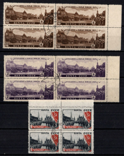 1946 The Victory Parade in Moscow, Soviet Union, USSR, Russia, Blocks of Four (Full Set, Margins, CTO, Canceled to Order)