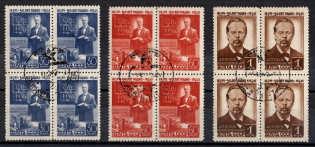1945 50th Anniversary of the Invention of Radio by Popov, Soviet Union, USSR, Russia, Blocks of Four (Full Set, Margins, CTO, Canceled to Order)