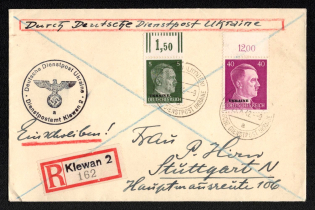 1942 (23 Apr) Klevan Postmark, Official Mail (Dienstpost) Registered Cover, German Occupation of Ukraine