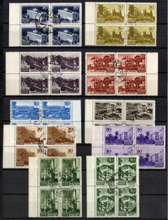 1947 Sanatoriums of the USSR, Soviet Union, USSR, Russia (Full Set, CTO, Canceled to Order, MOSCOW Postmark)