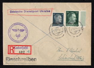 1942 (13 Dec) Kobeliaky Postmark, Official Mail (Dienstpost) Registered Cover, German Occupation of Ukraine
