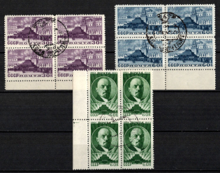 1948 24th Anniversary of the Lenin's Death, Soviet Union, USSR, Russia, Blocks of Four (Full Set, Margins, CTO, Canceled to Order, KYIV Postmarks)