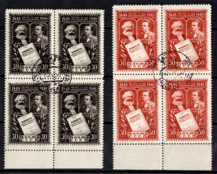 1948 Anniversary of the Manifesto of the Communist Party, Soviet Union, USSR, Russia, Blocks of Four (Full Set, Margins, CTO, Canceled to Order)