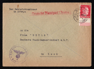 1942 (27 Jan) Kobryn Postmark, Official Mail (Dienstpost) Regular Cover, German Occupation of Ukraine