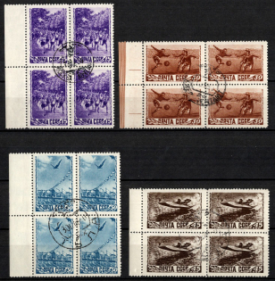 1948 Sport in the USSR, Soviet Union, USSR, Russia, Blocks of Four (Full Set, Margins, CTO, Canceled to Order)