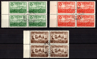 1949 125th Anniversary of the State Academic Maly Theater, Soviet Union, USSR, Russia, Blocks of Four (Full Set, Margins, CTO, Canceled to Order)