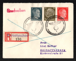 1942 (19 Jul) Korostyshiv Postmark, Official Mail (Dienstpost) Registered Cover, German Occupation of Ukraine
