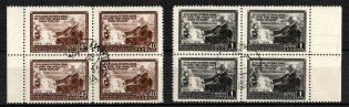 1949 100th Anniversary of the Birth of I. Pavlov, Soviet Union, USSR, Russia, Blocks of Four (Full Set, Margins, CTO, Canceled to Order)