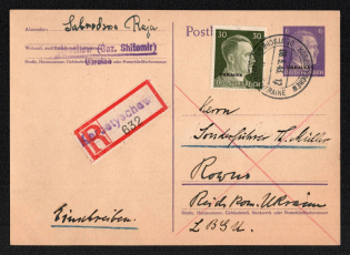 1943 (8 Mar) Korostyshiv Postmark, Official Mail (Dienstpost) Registered Postal Stationery Postcard, German Occupation of Ukraine