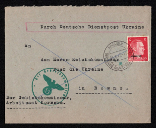 1942 (4 Jun) Korsun Postmark, Official Mail (Dienstpost) Regular Cover, German Occupation of Ukraine