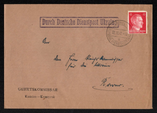 1941 (6 Nov) Kovel Postmark, Official Mail (Dienstpost) Regular Cover, German Occupation of Ukraine