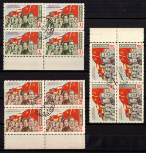 1950 For the Democrasy and Socialismus, Soviet Union, USSR, Russia, Blocks of Four (Full Set, Margins, CTO, Canceled to Order)