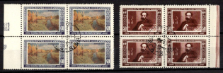 1950 50th Anniversary of the Death of Levitan, Soviet Union, USSR, Russia, Blocks of Four (Full Set, Margins, CTO, Canceled to Order, RIGA Postmarks)