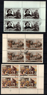 1952 100th Anniversary of the Death of Gogol, Soviet Union, USSR, Russia, Blocks of Four (Full Set, Corner Margins, Sheet Inscriptions, CTO, Canceled to Order)
