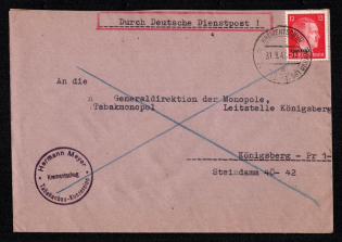 1943 (31 Aug) Kremenchuk Postmark, Official Mail (Dienstpost) Regular Cover, German Occupation of Ukraine