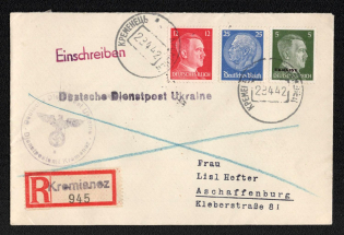 1942 (28 Apr) Kremenets Postmark, Official Mail (Dienstpost) Registered Cover, German Occupation of Ukraine