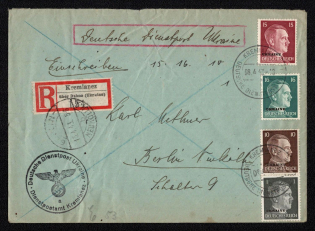 1943 (8 Apr) Kremenets Postmark, Official Mail (Dienstpost) Registered Cover, German Occupation of Ukraine