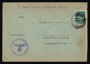 1942 (13 Jul) Kryvyi Rih Postmark, Official Mail (Dienstpost) Regular Cover, German Occupation of Ukraine (Signed)
