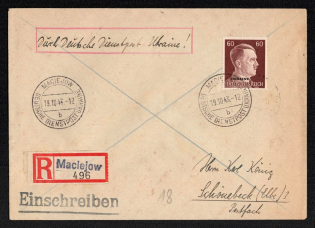 1943 (19 Oct) Maciejow Postmark, Official Mail (Dienstpost) Registered Cover, German Occupation of Ukraine