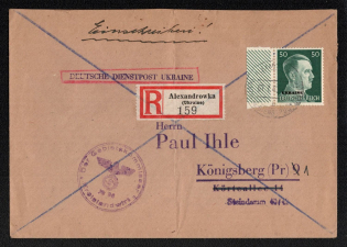 1943 (6 Jul) Oleksandrivka Postmark, Official Mail (Dienstpost) Registered Cover, German Occupation of Ukraine