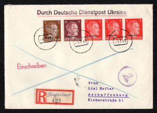 1943 ( 17 Jan) Pereiaslav Postmark and Rare Manuscript Registered Label, Official Mail (Dienstpost) Registered Cover German Occupation of Ukraine